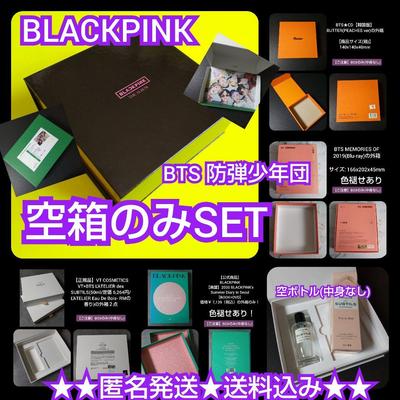 Souvenirs & Geschenke – Geschenksets