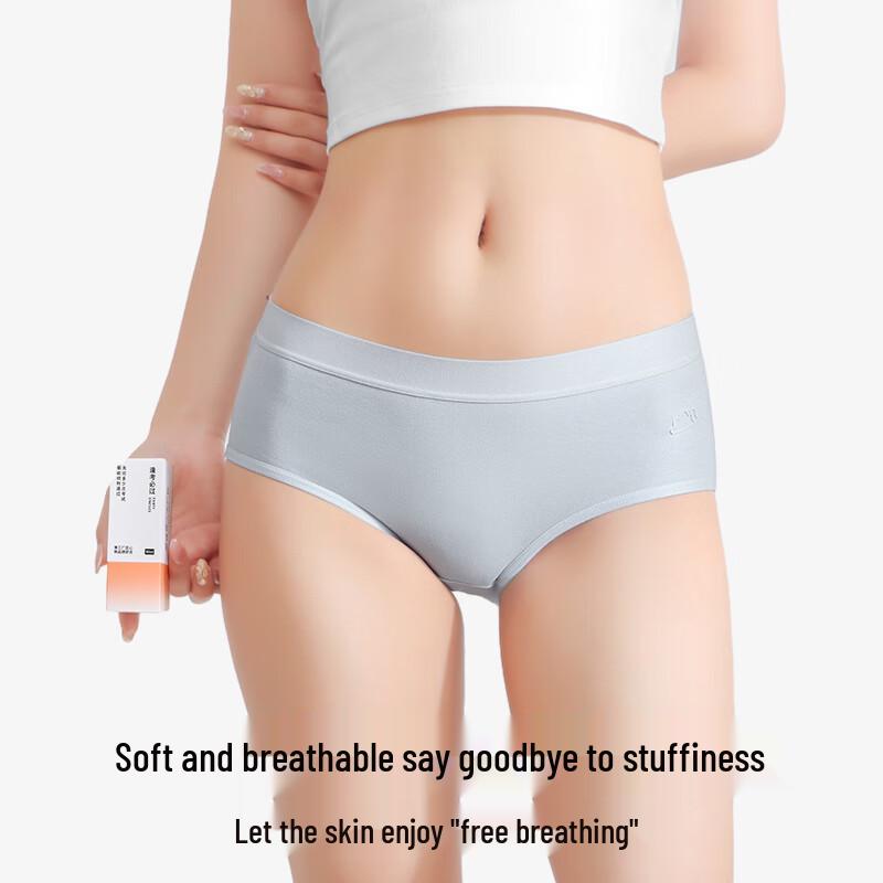 Dai Er Jia Ren Women's 10A Antibacterial Cotton Mid-Waist Briefs