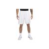 NikeCourt Victory Men's Dri-FIT 9" Tennis Shorts (Unisex) Sports Shorts FD5384 100 | White
