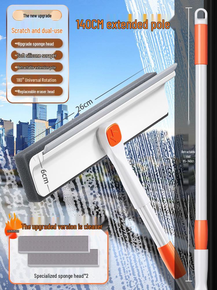 High-Rise Window Cleaning Squeegee with Telescopic Pole