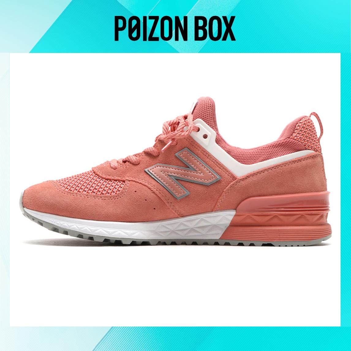 

кроссовки New Balance NB 574 Sport Life Casual Shoes Unisex MS574STP