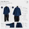 Giacca Kimono da Uomo Jiyutor Manica Lunga Giacca di Jeans Unisex Stile Parka Giapponese Camicia Aperta Davanti Top Haori Liscio M4XL (6 Blu)