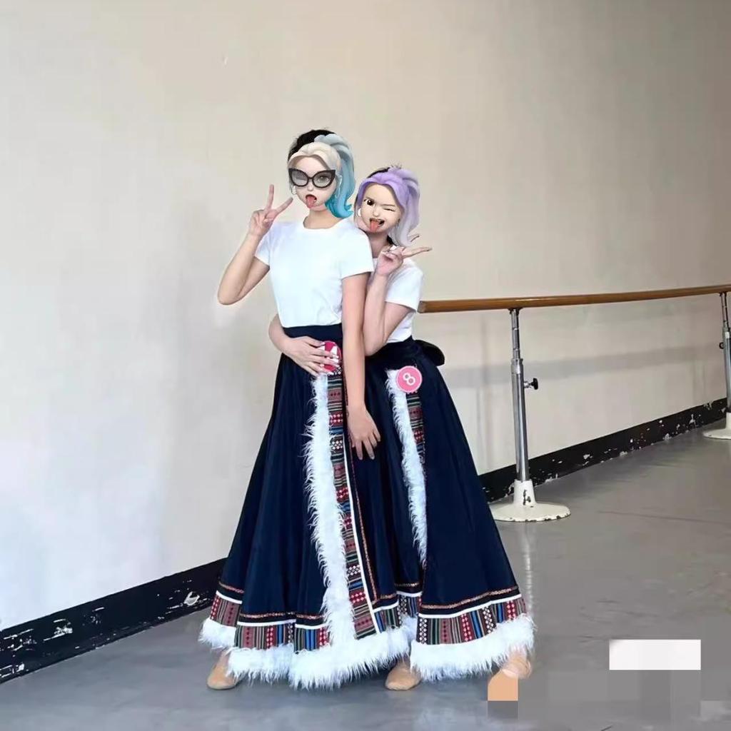 Tibetan Dance Costume: Ethnic Skirt & Top for Performance and Practice