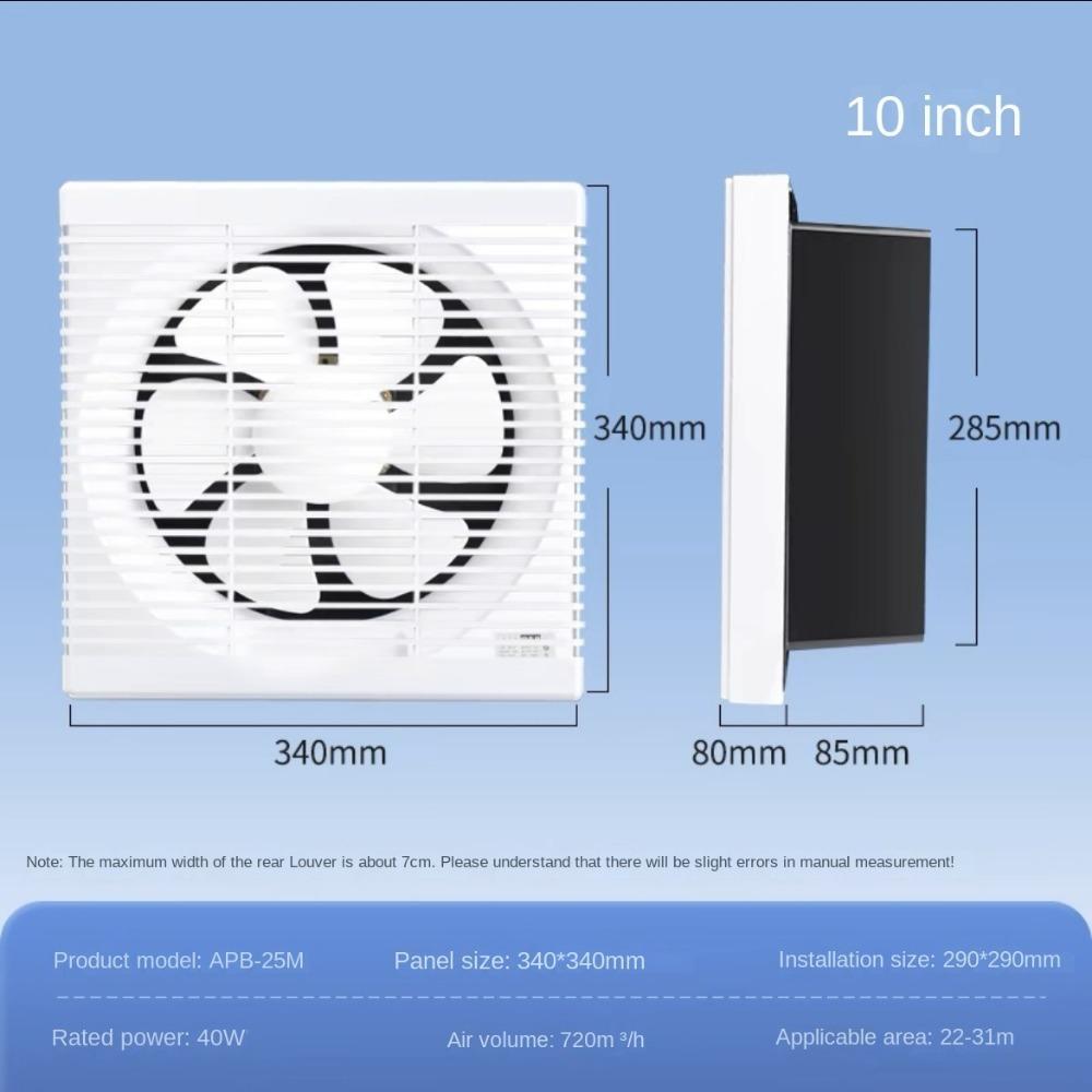 8/10 Inch Ventilation Fan Reversible Through-wall Exhaust Fan with Button Switch Window Shutter Blower Ventilation