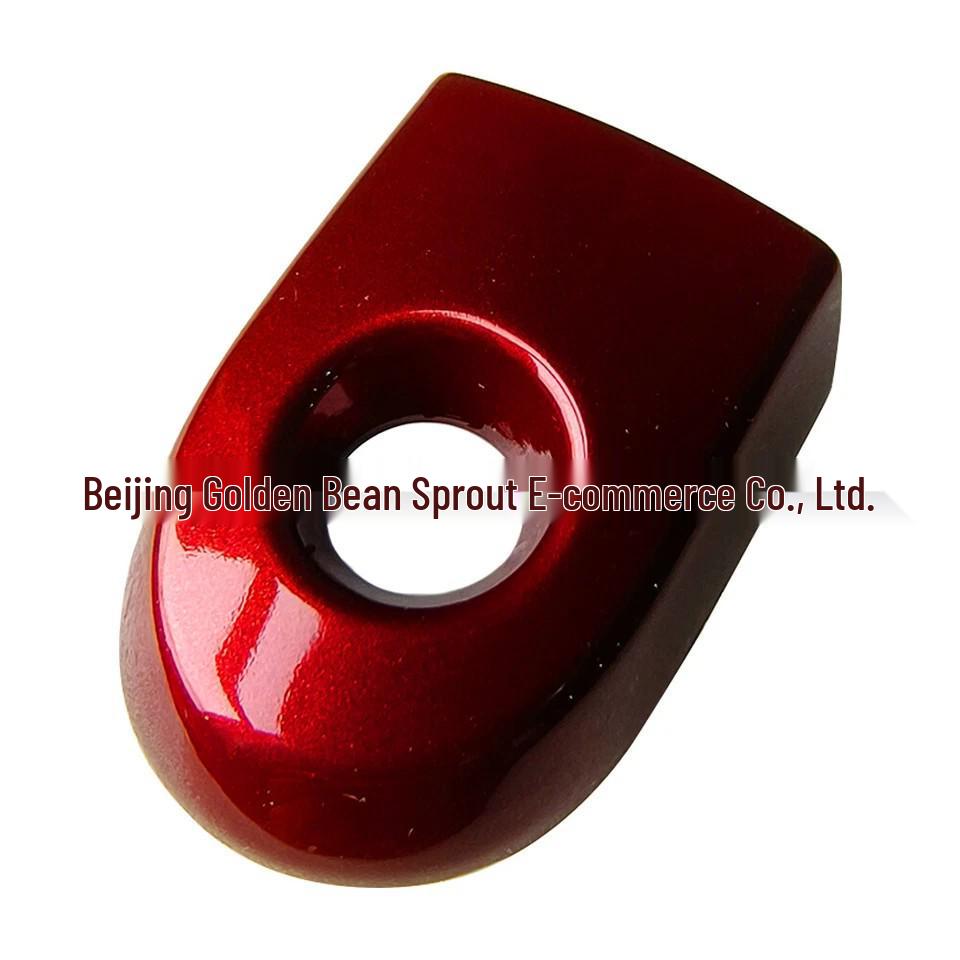 Cubierta de Manija Exterior de Puerta Nissan 80644EL13A