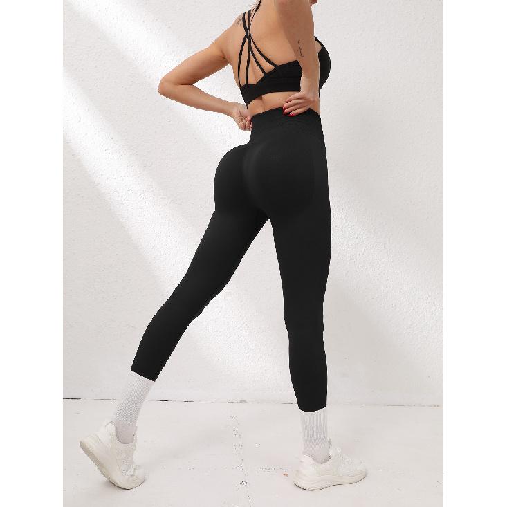 High Waisted Compression Peach Hip Tight Pants, Running Exercise Speed Drying Yoga Pants, Fitness Pants For Women