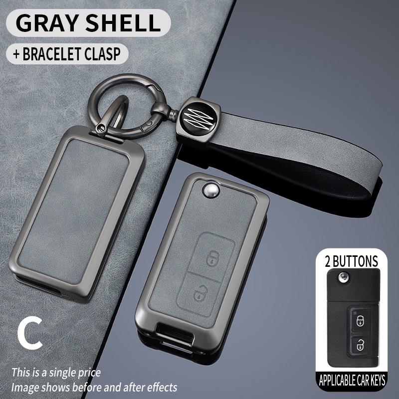 Haima Knight Familia S7 3rd Gen F5V70 Premacy M5 Key Case Protective Shell