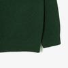 Lacoste Men's V-Neck Worsted Cardigan AH660E-55NYZP