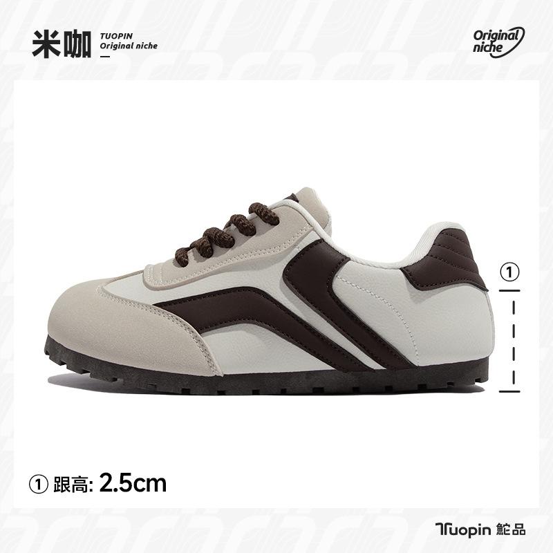 

Кеды Dexun Женские Осень-Зима 2024 Новые Универсальные Повседневные Кеды на Платформе Хлеб с Круглым Носком Белые Пушистые 40