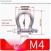 316 Stainless Steel Marine Shackles - Japanese D, U, Bow, Arched Types - Sizes M4, M5, M6, M8, M10, M12