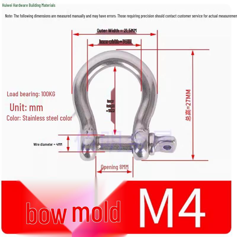 316 Stainless Steel Marine Shackles - Japanese D, U, Bow, Arched Types - Sizes M4, M5, M6, M8, M10, M12