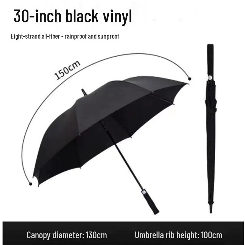 Xi Meng Yuan 30-inch Black Golf Windproof Umbrella (10-Pack)