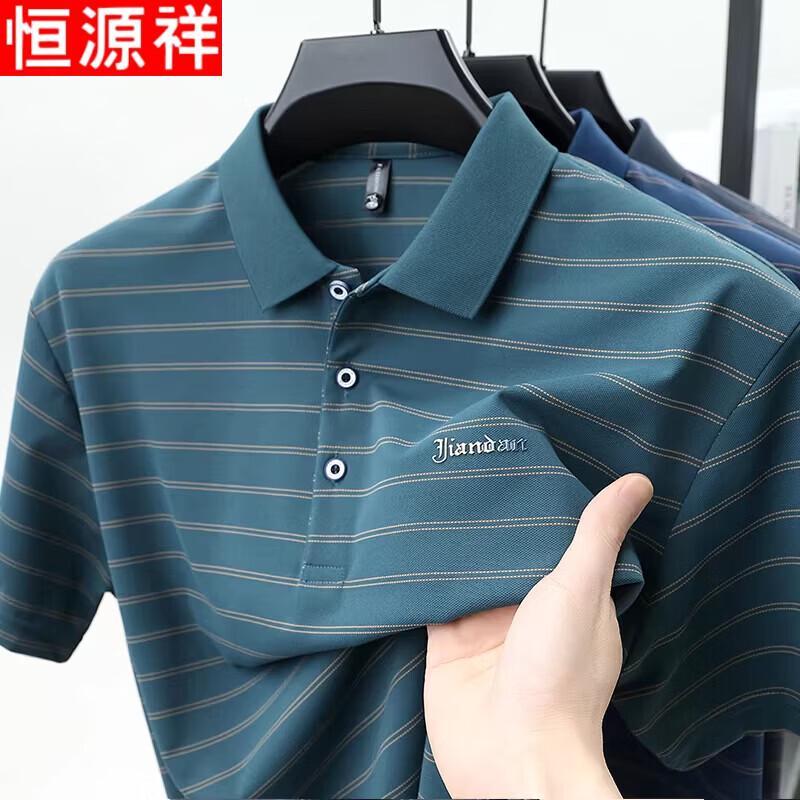 Hengyuanxiang Men s Summer Polo T-shirt M