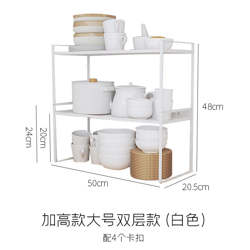 Kitchen supplies layered shelves, double-layer cabinets, dish storage racks, sink side countertops, plate drain racks