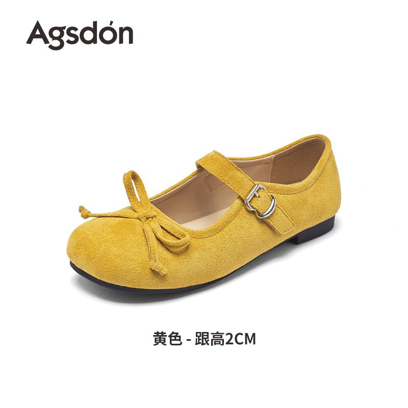 Augustus Denboken Mary Jane Women's Shoes 2025 New Summer French Ballet Single Shoes Casual Soft-soled Small Leather Shoes