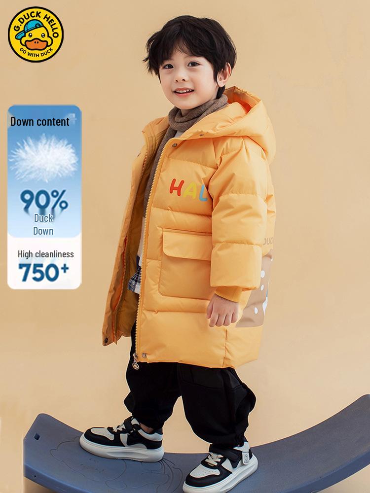 2025 Unisex Yellow Duck Down Jacket for Kids - Mid-Length, Thickened Winter Coat