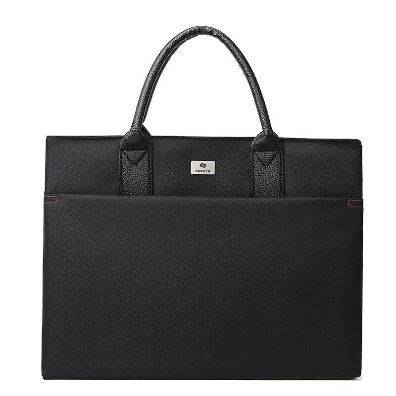 SIMOER SL-526 5-in-1 Multi-functional Bag