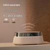 Jiguang Multifunctional Smart Bluetooth Speaker