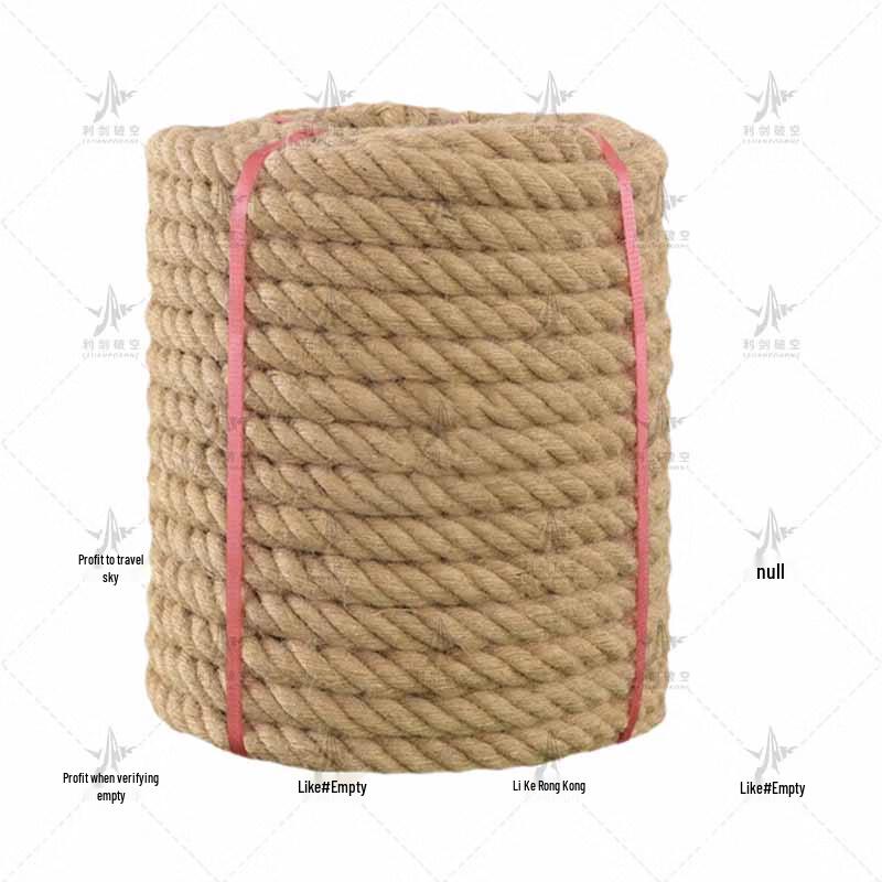 Outdoor Indoor Tug-of-War Competition Rope 20m