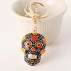 with Buckle Skeleton Keyring Mandala Skull Key Chain Pedant Creative Skull Keychains  Car