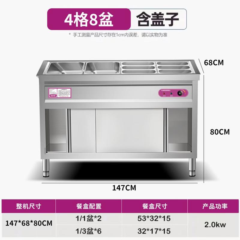 Yunduo Commercial Stainless Steel Electric Food Warmer Counter