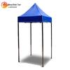 Li Ren Hu Outdoor Folding Canopy Tent