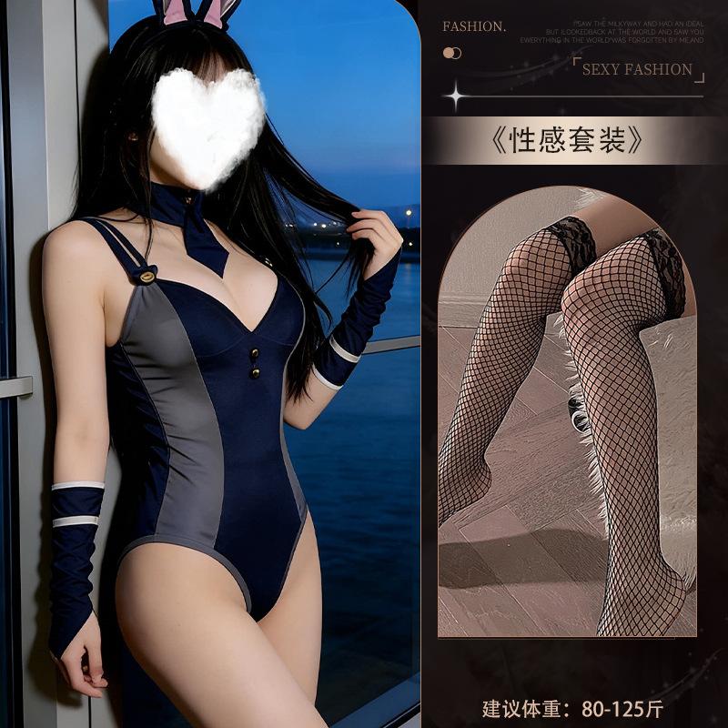 Sexy Lingerie Sexy Bunny Inspector Pure Desire Cosplay Uniform Seduction Pajama Set 4760