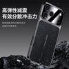 Applicable to Apple 17promax mobile phone case electroplating iPhone17air all-inclusive anti-drop 17pro business men's leather case