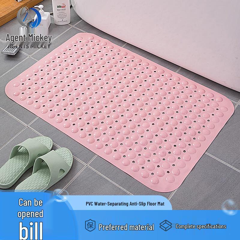 Agents Mickey Anti-slip Bath Mat 40x100 cm
