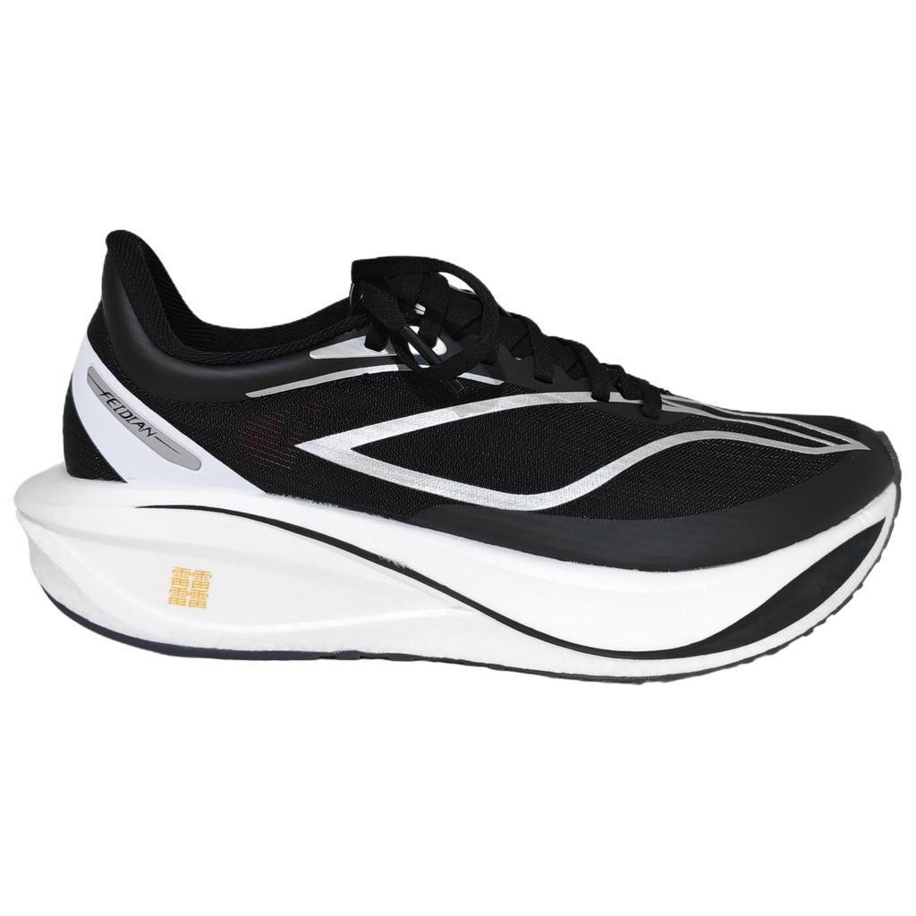Scarpe da Corsa Li Ning Feidian 5 Challenger Uomo Basse Nero Bianco ARMV001-26