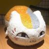 Cute Natsume Yuujinchou Nyanko Sensei Plush High quality Cat Anime Doll Toy Xmas Christmas Gift