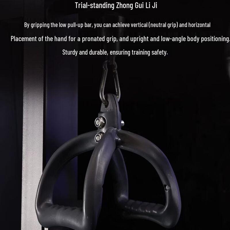 Qiuqiao Commercial Gym Strength Training Equipment