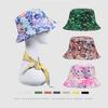 Xw2094-3 Green Plant Pattern Sun Protection Fishing Hat For Ladies