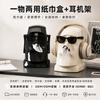 Gypsum Tissue Box Home Multi-functional Desktop Headset Holder Living Room Bedroom Creative Tissue Storage Box
