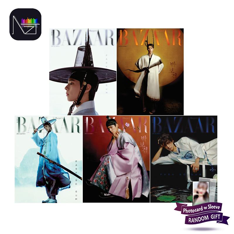 [PRE ORDER] Park Bo Gum - BAZAAR Korea 2025 Hanbok Wave Special Edition