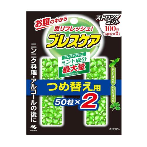 

Уход за дыханием Капсулы для освежения дыхания, Запивать водой, Сильная мята, Сменный блок, 100 капсул (50 капсул x 2 упаковки)