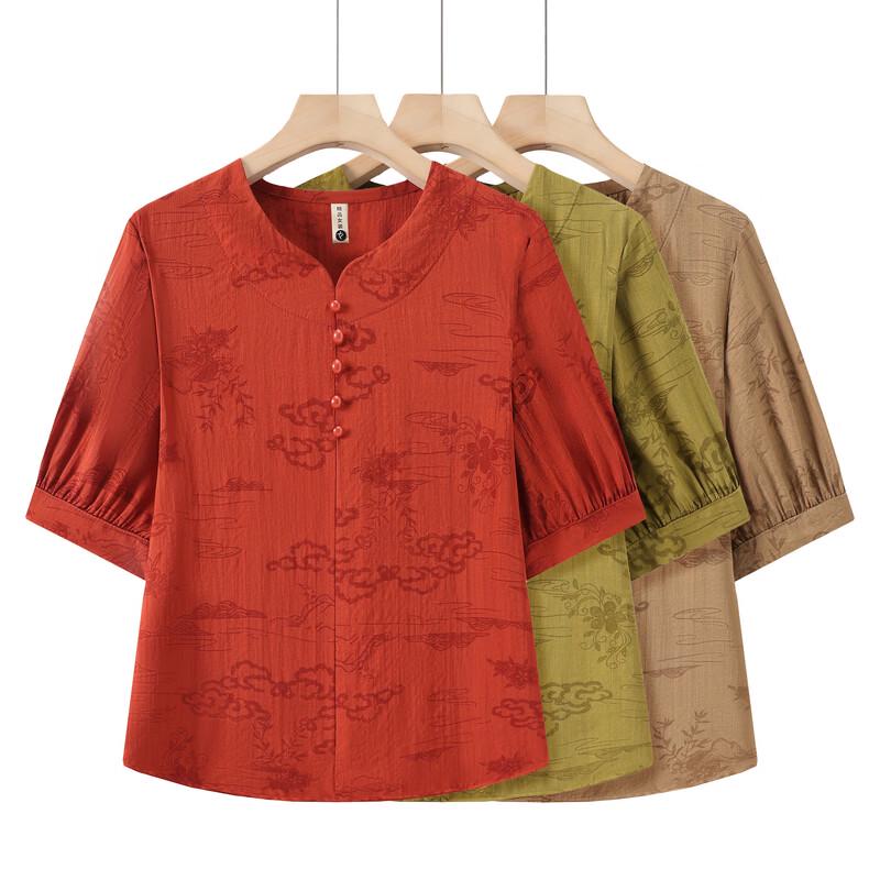 LangSha Women's Tencel Cotton Jacquard V-Neck Short Sleeve Top