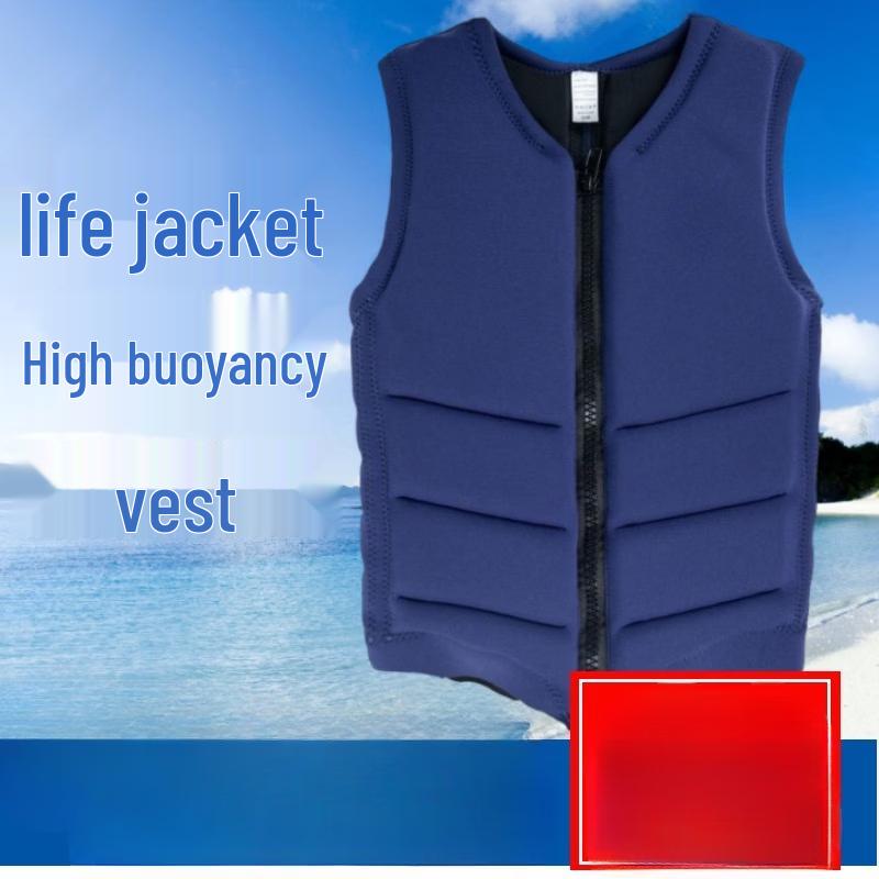 Портативный плавучий спасательный жилет Peach Lee M-2XL