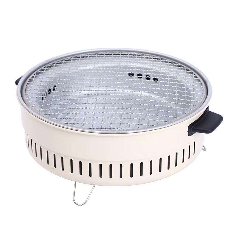 Portable Outdoor Tea and BBQ Grill