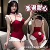 Sex lingerie pure desire flirting sex cos uniform sexy open gear free girl suit dress passion seduction
