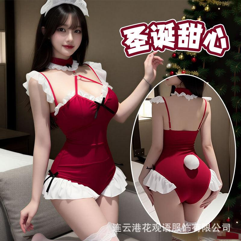 Sex lingerie pure desire flirting sex cos uniform sexy open gear free girl suit dress passion seduction
