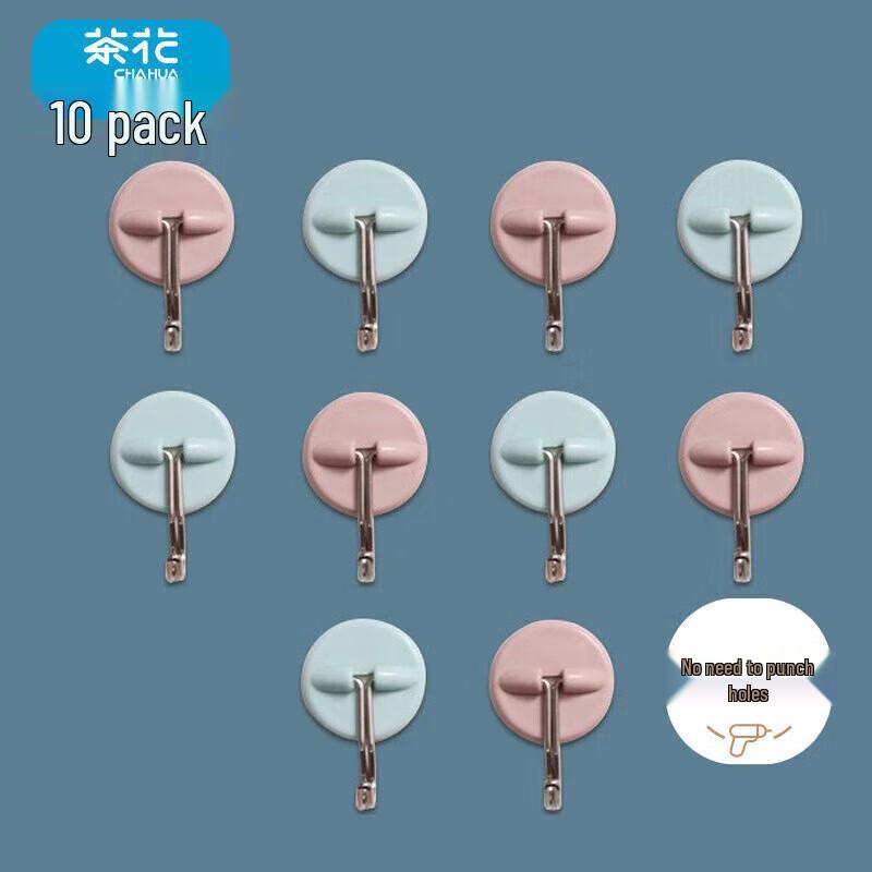 

Chahua 10-Pack Strong Adhesive Hooks