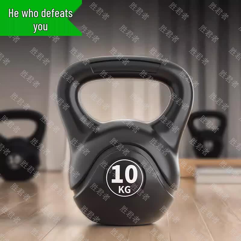 Shengjunez Training & Fitness Gear