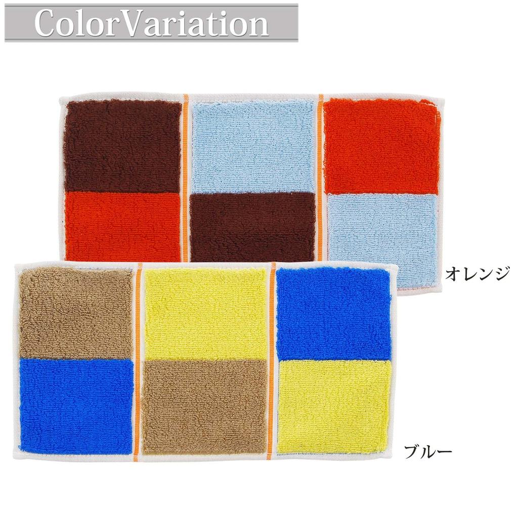 Tanaka Sangyo Imabari Towel Otta Half Towel 25 x Made in Compact size with creases Handkerchief, approx. 12.5 cm, Blue, 25-64, Japan, (tri-fold).