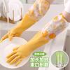 Bun Mouth Velvet Dishwashing Gloves for Women