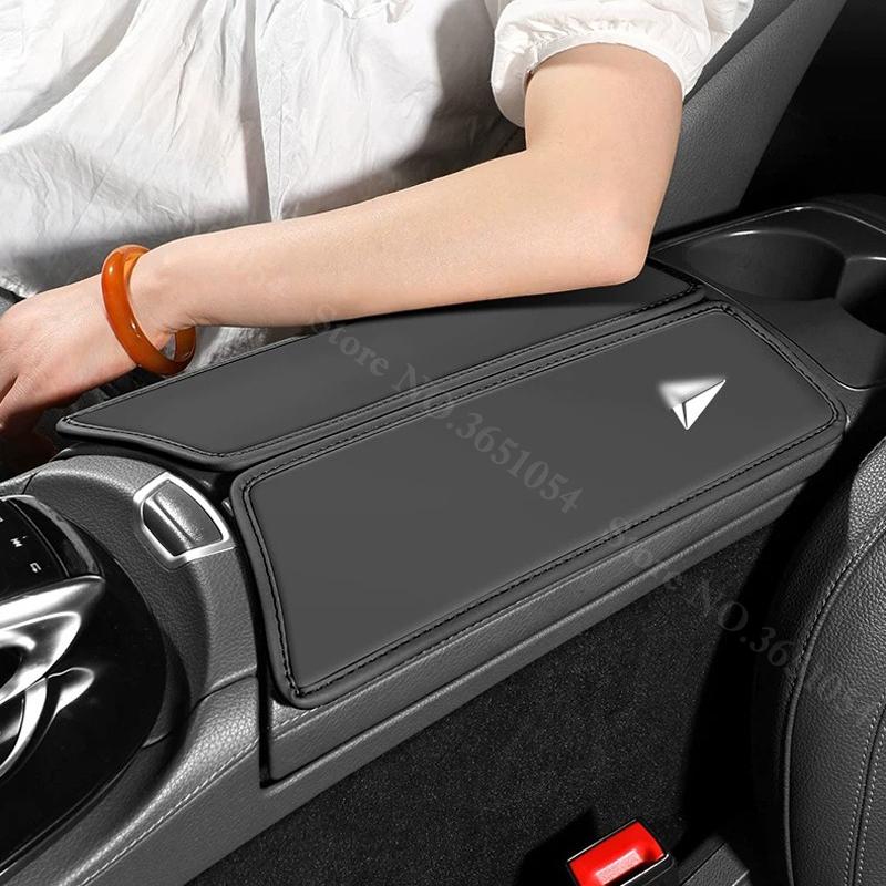 For Changan Deepal S07 S7 Car Styling Armrest Box Protective Pad Interior Center Console Armrest Cover Cushion Accessories