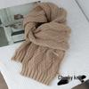 Korean-Style Cozy Knit Scarf- Solid, No Tassels, Autumn/Winter