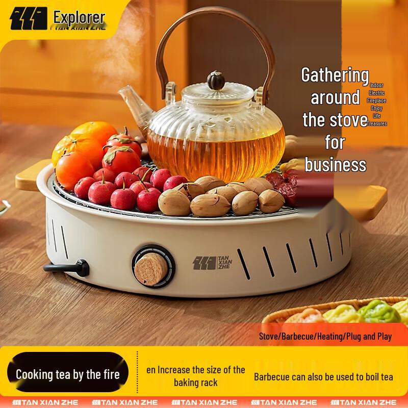 Explorer Indoor Electric Grill & Tea Stove Set