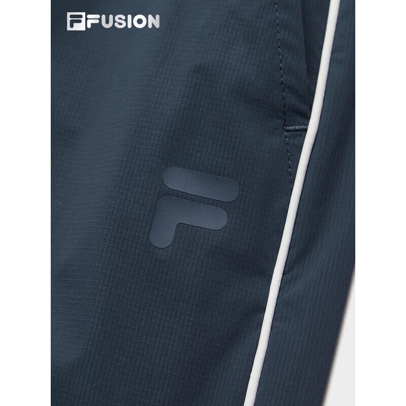 Fila FUSION Women's Tian Xiwei Woven Cooling Straight Trousers