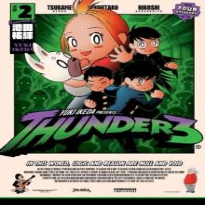 Skønlitteratur – Comics og manga